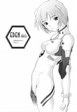 [Kohakutei] EDEN -Rei3- (Neon Genesis Evangelion)-[琥珀亭] EDEN -Rei3- (新世紀エヴァンゲリオン)