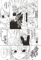 (C62) [KURIONE-SHA (YU-RI)] Shiawase Punch! 3 (One Piece)-(C62) [くりおね館 (YU-RI)] 幸せPUNCH! 3 (ワンピース)
