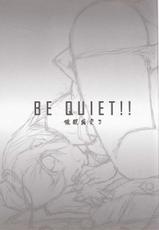 [IncluDe] BE QUIET!! (touhou project)-