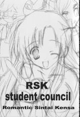 [RSK] Student Council (Code Geass)-
