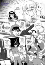 [Behind Moon (Q)] Kanshimashi ~ Girl Fuck Girl ~　(Kashimashi ~girl meets girl~) [English]-[Behind Moon (Q)] 姦しまし ～ガール・ファック・ガール～ (かしまし ～ガール・ミーツ・ガール～) [英訳]