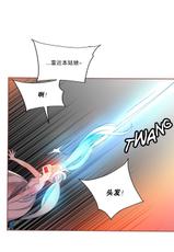 [Juder] Lilith`s Cord (第二季) Ch.61-62 [Chinese] [aaatwist个人汉化] [Ongoing]-
