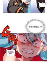 [Juder] Lilith`s Cord (第二季) Ch.61-65 [Chinese] [aaatwist个人汉化] [Ongoing]-