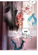 [Juder] Lilith`s Cord (第二季) Ch.61-66 [Chinese] [aaatwist个人汉化] [Ongoing]-