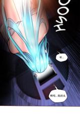 [Juder] Lilith`s Cord (第二季) Ch.61-66 [Chinese] [aaatwist个人汉化] [Ongoing]-