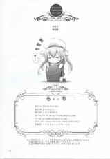 (SC65) [Studio BIG-X (Arino Hiroshi)] MOUSOU THEATER 47 (Kantai Collection -KanColle-) [Chinese] [爽粉死妈个人汉化]-(サンクリ65) [スタジオBIG-X (ありのひろし)] MOUSOU THEATER 47 (艦隊これくしょん -艦これ-) [中国翻訳]