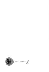 (C96) [TANTAN (Tannu)] Namariiro no Kataware (Sarazanmai) [Chinese] [Sol汉化]-(C96) [TANTAN (たんぬ)] 鉛色の片割れ (さらざんまい) [中国翻訳]