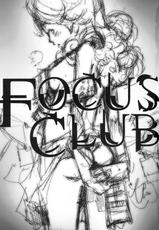Focus Club [eng]-