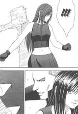 [Crimson Comics] Tifa Hard AC (Final Fantasy VII Advent Children)-