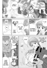 Great Breast Miyuki-