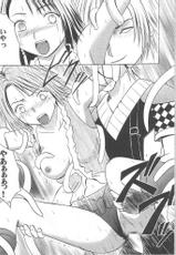 [Crimson Comics] Yuunagi Soushuuhen (Final Fantasy X-2)-