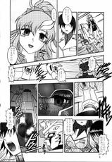 [Studio Kyawn] Jikken Ningyou ~Lacus Clyne &amp; Meer Campbell~ (Kidou Senshi Gundam SEED DESTINY / Mobile Suit Gundam SEED DESTINY)-[スタジオきゃうん] 実験人形 ～ラクス・クライン＆ミーア・キャンベル (機動戦士ガンダムSEED DESTINY)