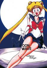 Moon Wave (Sailor Moon)-