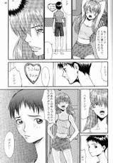 [Manga Super] Wonderful World (Evangelion)-