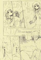 [Rocket Nenryou 21] It&#039;s Our Secret! (Maria-sama ga Miteru) {yuri}-