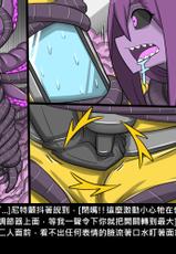 [Dr. Bug] Dr.BUG Containment Failure [Chinese]-[Dr.阿虫] 阿虫虫生化危機 [中国語]