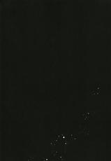 [Tekkamaki (Tetsuyama Kaya)] Nandemo Yasashiku Ukeirete Kureru Imouto [Digital] [Chinese] [花飴个人汉化]-[鉄華巻 (鉄山かや)] 何でも優しく受け入れてくれる妹 [DL版] [中国翻訳]