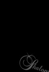 [Rope Island (Miyanoyuki)] Shalom (Star Twinkle PreCure) [Chinese] [后悔的神官个人汉化] [Digital]-[ろーぷあいらんど (みやのゆき)] Shalom (スター☆トゥインクルプリキュア) [中国翻訳] [DL版]