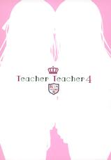 (C97) [TwinBox (Hanahanamaki, Sousouman)] Teacher Teacher 4 [Chinese] [兔司姬漢化組]-(C97) [TwinBox (花花捲、草草饅)] Teacher Teacher 4 [中国翻訳]