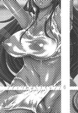 [ANDOROGYNOUS (Kiyose Kaoru)] Futanari Milk Challenge 6 | 迫真水泳部・扶她的里技―第六章[打工篇] [Chinese] [鬼迷日眼的莱科少校个人川话化][Digital]-[ANDOROGYNOUS (キヨセ薫)] フタナリみるくチャレンジ6 [中国翻訳] [DL版]