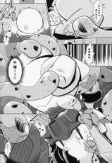 (Kansai! Kemoket 8) [Dounatsu kyookai (Various)] Shiki Doragonzu | 四季之龙 [Chinese] [虾皮汉化组]-(関西けもケット8) [ドーナツ教会 (よろず)] シキドラゴンズ [中国翻訳]