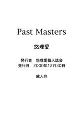 [Yuri Ai] Past Masters-