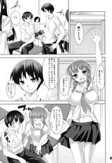 (SC41)[etcycle (Cle Masahiro)] CL-ic #3 (Kimikiss)-(サンクリ41)[etcycle (呉マサヒロ)] CL-ic #3 (キミキス)