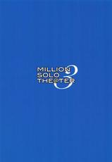 (C92) [mugicha. (Hatomugi)] MILLION SOLO THE@TER3 (The IDOLM@STER MILLION LIVE!) [Chinese] [WTM直接汉化]-(C92) [mugicha. (鳩むぎ)] MILLION SOLO THE@TER3 (アイドルマスターミリオンライブ!) [中国翻訳]