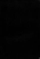 (C88) [Analog E.C. (Kalubeponzu)] Oshokuji Kurumi-san (Date A Live) [Chinese] [Andolf个人嵌字×新桥月白日语社]-(C88) [アナログE.C. (かるべポンず)] お食事♪狂三さん (デート・ア・ライブ) [中国翻訳]