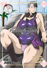 (C77) [Shiawase Pullin Dou (Ninroku)] Package-Meat 6 (Queen's Blade) [Chinese] [不咕鸟汉化组]-(C77) [しあわせプリン堂 (認六)] Package Meat 6 (クイーンズブレイド) [中国翻訳]