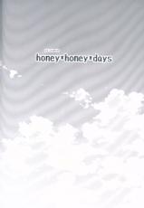 (C89) [Fukurou no Yuubinya san (Ueto Ruri)] honey*honey*days (Love Live!) [Chinese] [古早个人汉化]-(C89) [梟の郵便屋さん (上戸ルリ)] honey*honey*days (ラブライブ!) [中国翻訳]
