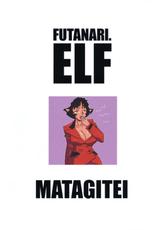 [Matagitei / Matagi-Tei (Ookubo Matagi)] Futanari.Elf (Original)-[マタギ亭 (おおくぼマタギ)] Futanari.Elf (オリジナル)