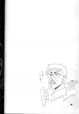 [Blazer One, NISEJYUUSYOFUTEI (Amaduyu Tatsuki, Mitsumi Misato, Nakamura Takes)] 五目蕎麦弐 (Original)-五目蕎麦弐
