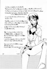 (C64) [KURIONE-SHA (YU-RI)] Shiawase Punch! 5 (One Piece)-[くりおね館 (YU-RI)] 幸せPUNCH! 5 (ワンピース)