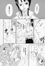 (C63) [KURIONE-SHA (YU-RI)] Shiawase Punch! 4 (One Piece)-[くりおね館 (YU-RI)] 幸せPUNCH! 4 (ワンピース)