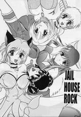 [Studio Kyawn (Murakami Masaki, Sakaki Shigeru)] Jail House Rock (Tokyo Mew Mew)-[スタジオきゃうん (村上雅貴, 榊しげる)] JAIL HOUSE ROCK (東京ミュウミュウ)