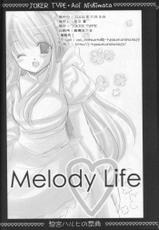 [Natsuki Coco, Nishimata Aoi] Melody Life (The Melancholy of Haruhi Suzumiya)-