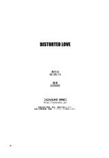 (C70) [AZASUKE WIND] Distorted Love (BLACK LAGOON) [German]-(C70) [AZASUKE WIND] Distorted Love (ブラック・ラグーン) [ドイツ翻訳]