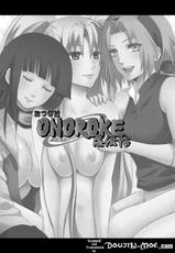 ONOROKE Nin Houjou (Naruto, English)-