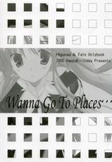 [Happy Birthday] Wanna Go To A Place...-