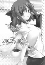 (C72)[Renai Mangaka (Naruse Hirofumi)] Works 2007-(C72)[恋愛漫画家 (鳴瀬ひろふみ)] Works 2007