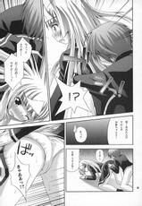 [PicoPico Labyrinth] Satsuki to issho {Quiz Magic Academy} {masterbloodfer}-