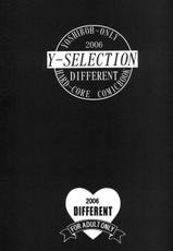 [St. Different] Y-Selection 4 (Ichigo 100 Percent)-