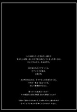 [Ruki Ruki EXISS (Fumizuki Misoka)] FF Naburu Reunion 01 (Final Fantasy VII) [Chinese] [灰羽社汉化] [Digital]-[るきるきEXISS (文月晦日)] FF嬲 reunion 01 (ファイナルファンタジーVII) [中国翻訳] [DL版]