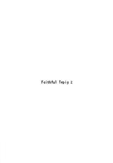 (C82) [zero-sen (xxzero)] Faithful Tepig 2 (Pokemon) [Chinese] [final個人漢化] [Decensored]-(C82) [zero戦 (xxzero)] Faithful Tepig 2 (ポケットモンスター) [中国翻訳] [無修正]