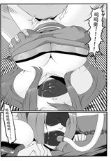 [GodLetter} Kunoichi Hell - Hinata-