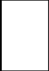 [Eromazun (Ma-kurou)] Kanao Muhyoujou Kan - RAPE OF DEMON SLAYER 3 (Kimetsu no Yaiba) [Chinese] [不可视汉化] [Digital]-[エロマズン (まー九郎)] カナヲ無表情姦 (鬼滅の刃) [中国翻訳] [DL版]