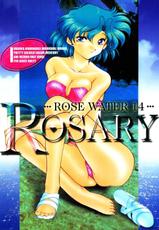 [Rose Water] Rose Water 14 Rosary (Sailormoon)-