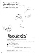Venus Accident-