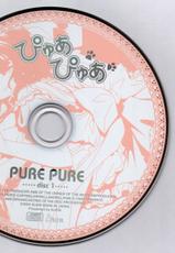 [Chronolog] - Pure Pure - Original Picture and Rough Sketches Book-